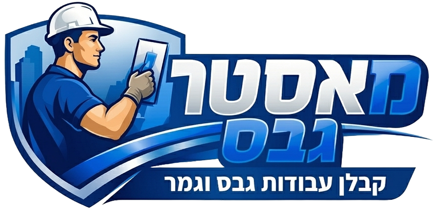 מאסטר גבס